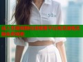 成人性爱视频在线观看平台高清流畅无限免费观看