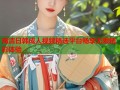 高清日韩成人视频精选平台畅享无限精彩体验