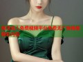 高清成人免费视频平台免费无广告畅享精彩内容