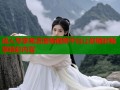 成人专享高清流畅视频平台让你随时畅享精彩内容