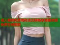 成人视频免费网高清无限畅享海量资源免费在线播放