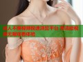 成人不雅视频极速浏览平台 高清短视频无限观看体验