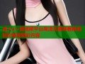 成人aⅴ短视频平台高清无限观看体验轻松畅享精彩内容