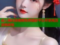 成人网在线视频免费播放平台尽享高清流畅体验
