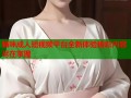 猫咪成人短视频平台全新体验精彩内容尽在掌握