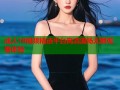 成人18视频精选平台高清流畅无限观看体验