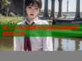 成人a片免费视频平台高清无限制免费看精彩内容