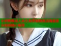 小明看看成人永久免费视频高清海量美女视频随心畅享