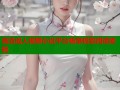 高清成人视频小说平台畅享极致阅读体验