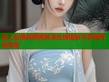 成人动漫视频网高清在线播放与多维筛选体验