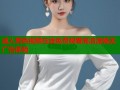 成人黄色视频在线免费观看高清流畅无广告体验
