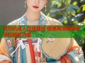 老司机成人在线视频 极速高清畅享老司机精彩内容